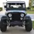 1986 Jeep CJ7 Base Sport Utility 2-Door V8