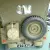 Willys Jeep 1945