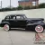 1937 Cadillac La Salle 37/50. reduced by 2k !