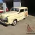 1952 Crosley Station wagon