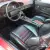 1985 Porsche 944