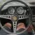 1966 Jaguar E-Type