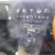 1966 JAGUAR E TYPE SERIES ONE, MANUAL, UK RHD CAR, FULLY RESTORED