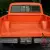 1971 Chevrolet C-10