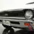 1969 Chevrolet Nova