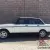 Volvo 240 GLT