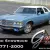 1976 Pontiac Bonneville