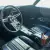 1969 Chevrolet Corvette Stingray