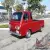 1965 FORD ECONOLINE PICKUP