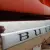 SUPER RARE 455 cu in. V8 BIG BLOCK!! 1972 Buick Skylark Gran Sport