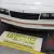 1987 Chevrolet Monte Carlo SS Aero Coupe