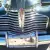 BUICK 1941 SUPER, AMAZING ORIGINAL!! STILL LOOKS NEW!! IF YOU WANT THE BEST