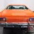 1975 Plymouth Duster