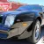1976 Pontiac Trans Am --
