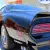 1976 Pontiac Trans Am --