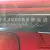 1963 Chevrolet Bel Air/150/210 DUAL QUAD 409cid/425hp 2x4bbl WITH 4 SPEED