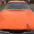 1970 Plymouth Duster