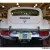 Jaguar : E-Type XKE