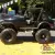 1973 Jeep CJ