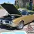 1967 Pontiac Firebird