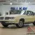 1984 Oldsmobile Cutlass Brougham