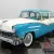 1956 Ford Fairlane