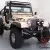 1982 Jeep CJ