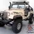 1982 Jeep CJ