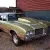 1971 OLDSMOBILE VISTA CRUISER STATION WAGON- RACE CAR-MUSCLE CAR-PRO STREET-RARE