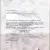 Chrysler : Newport Standard