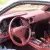 1988 Nissan 300ZX