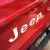 1986 Jeep CJ