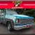 1974 Chevrolet C-10