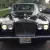 1977 Rolls Royce Silver Shadow II