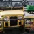1971 Land Rover Other