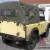 1971 Land Rover Other