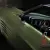 1972 Dodge Challenger