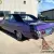 1970 Dodge Dart Swinger