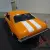 1972 Chevrolet Nova --