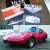 1975 Chevrolet Corvette
