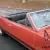 1967 Oldsmobile Cutlass