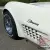 1971 Chevrolet Corvette