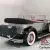 1931 Packard