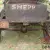 1914 Ford Model T