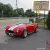 1965 Shelby Cobra 2001 Factory Five Replica - 302 CI, Tremec 5-Speed