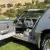 1979 Firebird Pontiac Trans Am - 10th Anniversary Edition