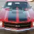 Fully Restored to Show Car condition
