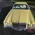 1976 Chrysler Cordoba