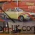 Genuine 1965 Cortina MK1, 2 door 1500 GT