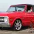 1969 Chevrolet Blazer